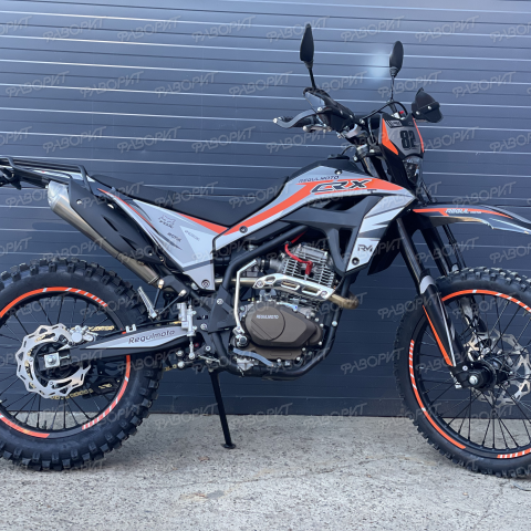Regulmoto CR-X