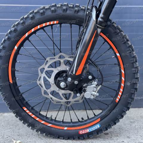 Regulmoto CR-X — изображение 3