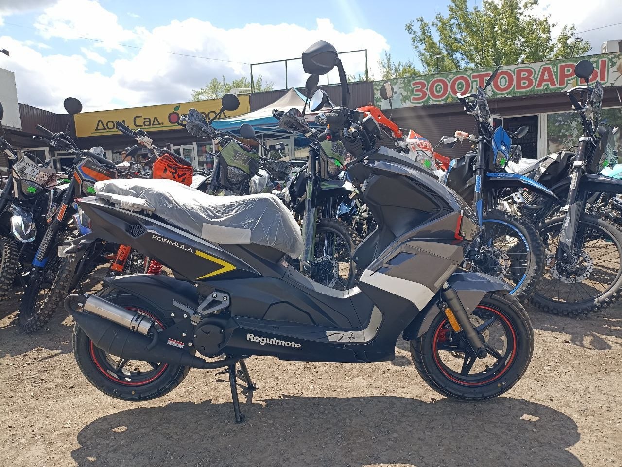 Regulmoto FORMULA 50 2Т — изображение 7