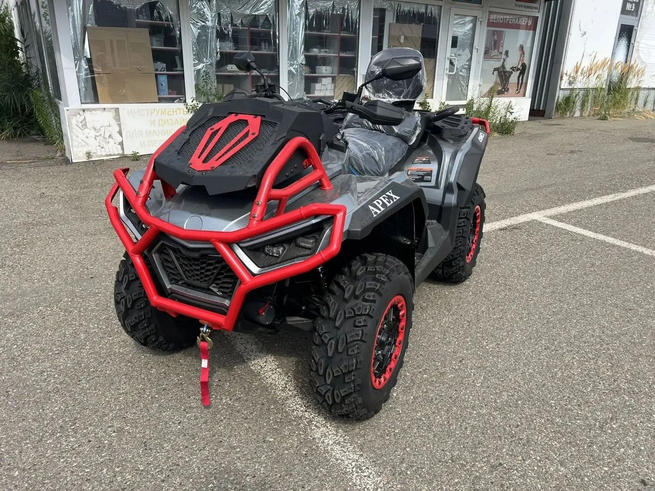 BRC X-terra 1000