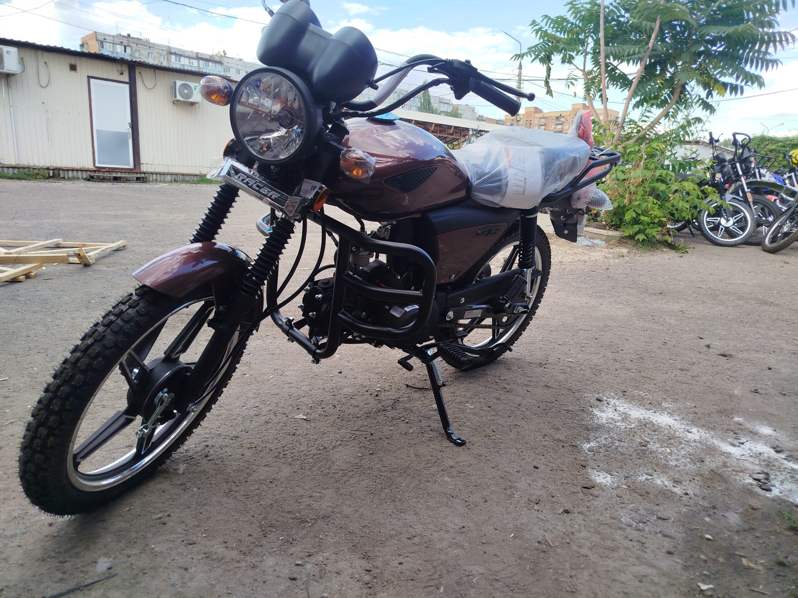 Альфа GS 110