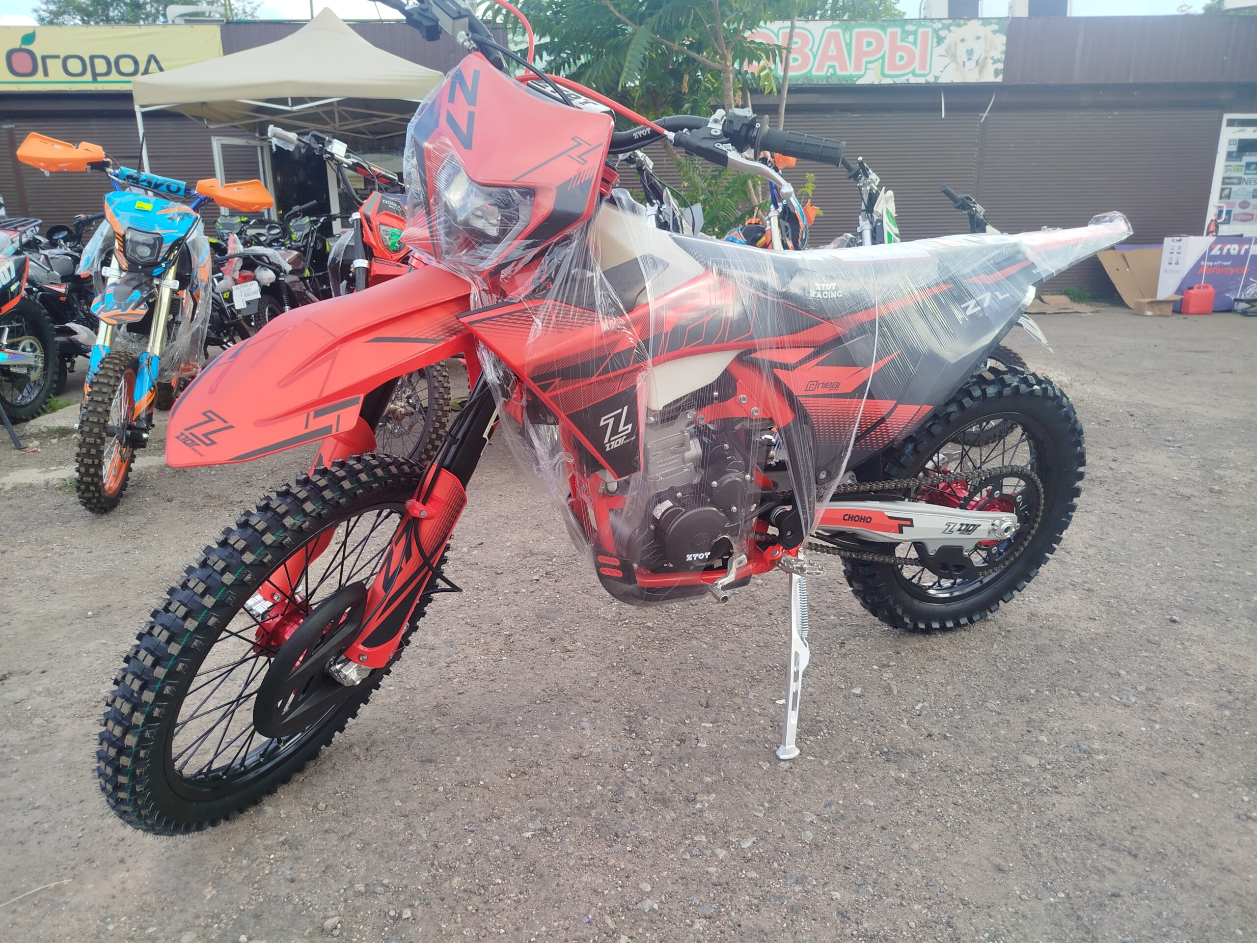 ZTOT Z7L NB300