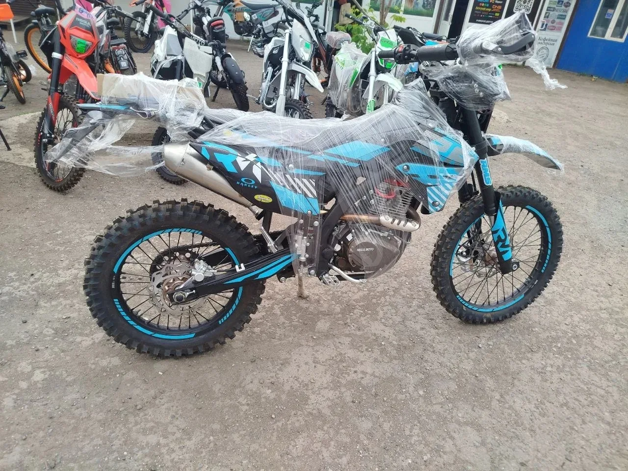 Regulmoto ZR PR 300 4 valves 6 Gear