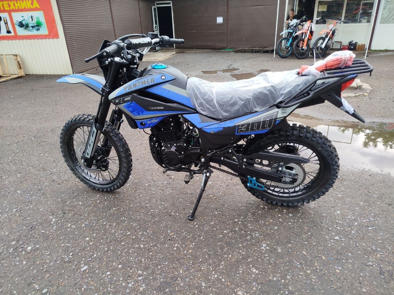 Мотоцикл Panther 300RC 19/17