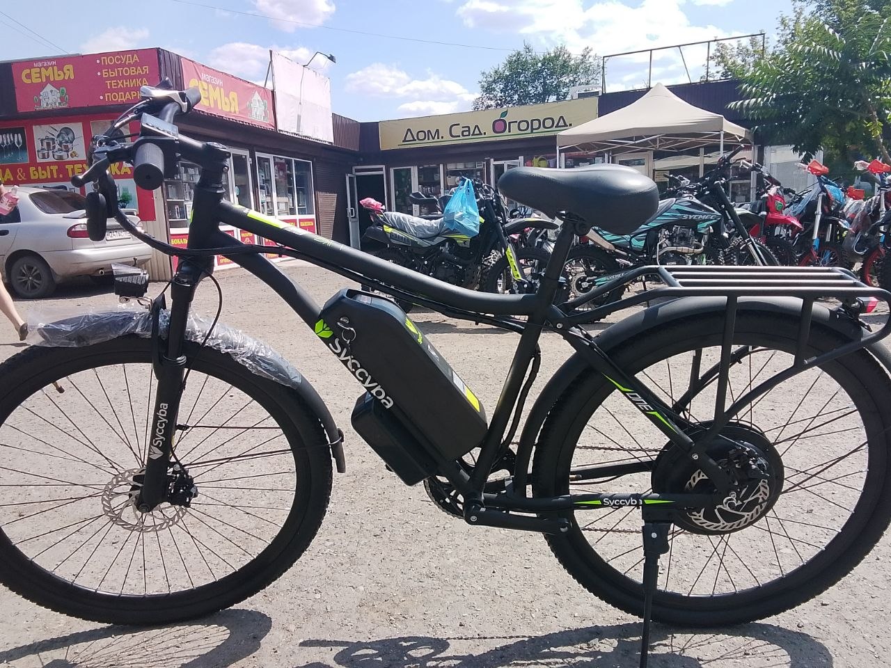 Электровелосипед Syccyba H3