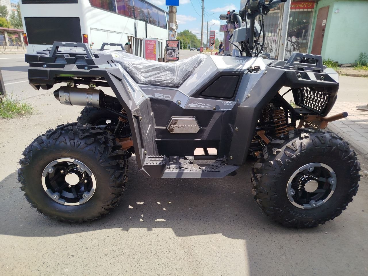 Квадроцикл APAKANI OPTIMUS 150 premium — изображение 2
