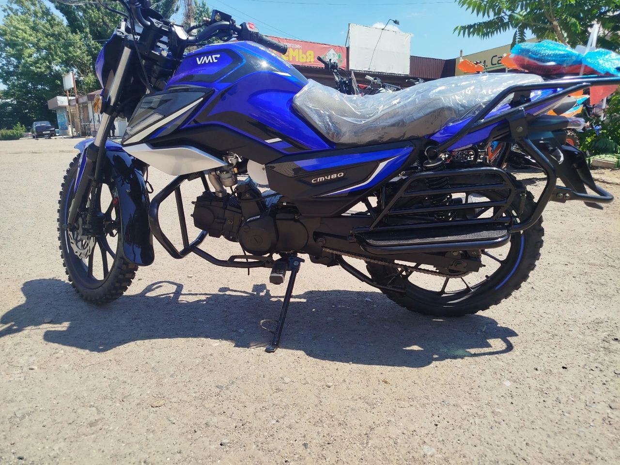 Мопед VMC AURA RS (BY49Q-A, серия R1250)