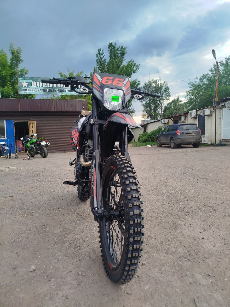 Мотоцикл ЭНДУРО 350 СС SYCMCC