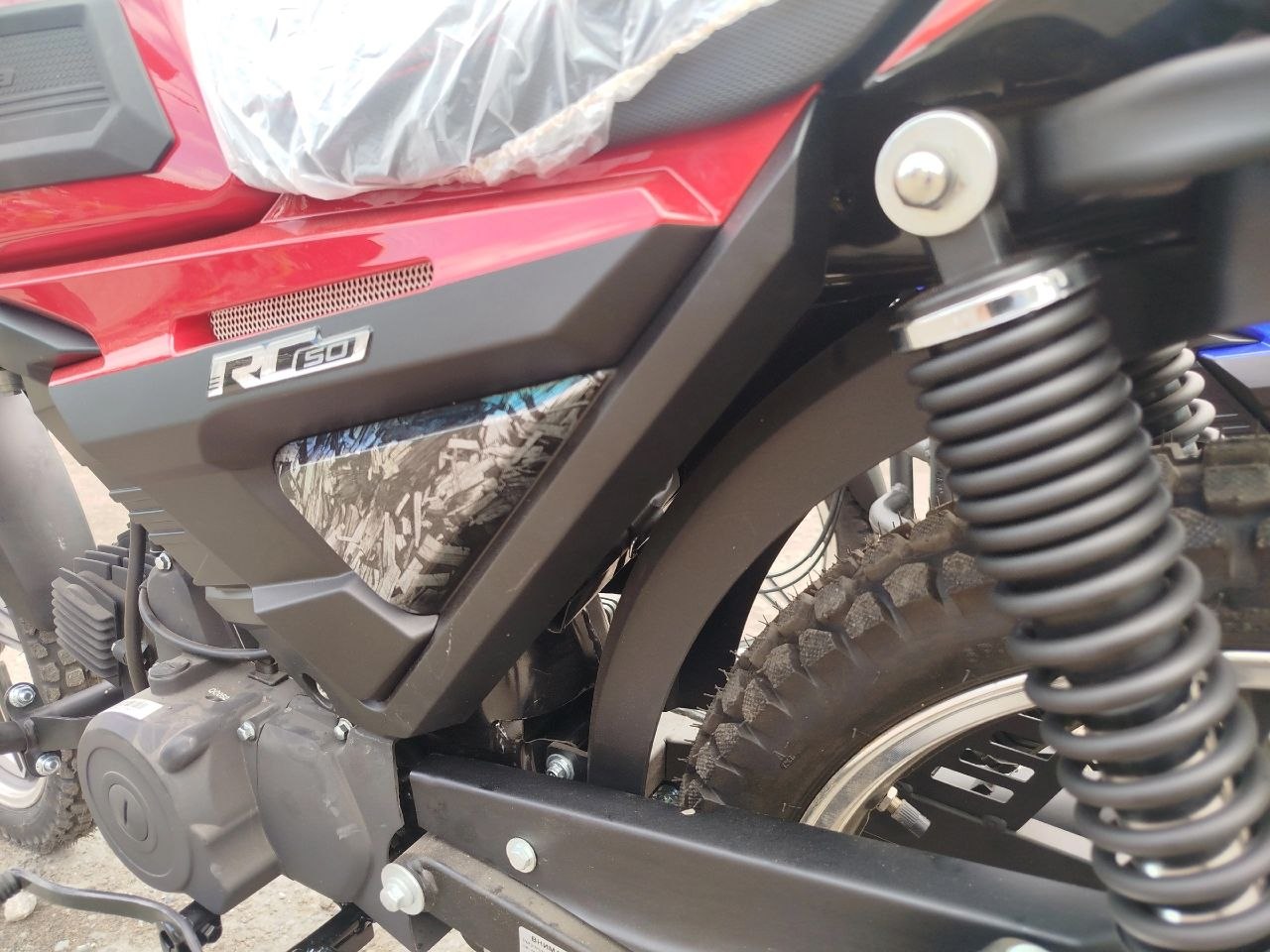 Мопед Racer RC50-V Beta M1 — изображение 9