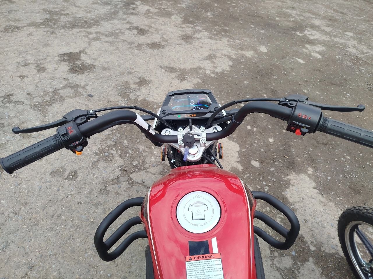 Мопед Racer RC50-V Beta M1 — изображение 5