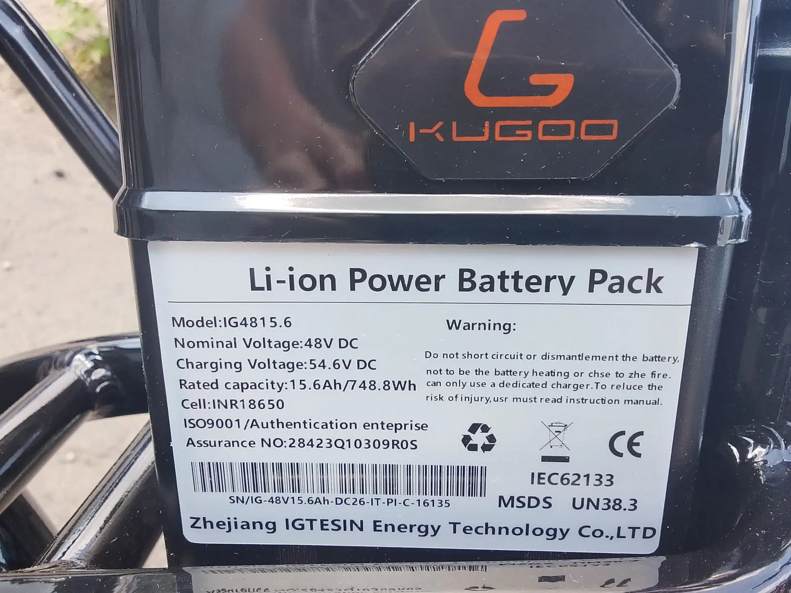 Kugoo Kirin V4 Pro — изображение 4