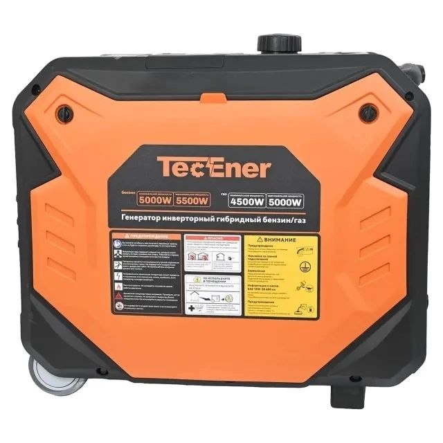 Инверторный генератор газ/бензин TE 6000 Glis