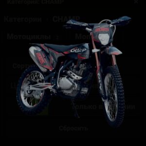 Мотоцикл Champ CP250PY-9