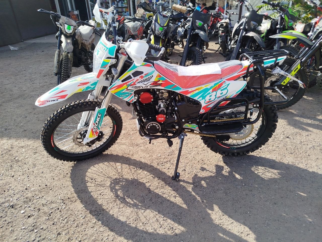 SYCMCC 86